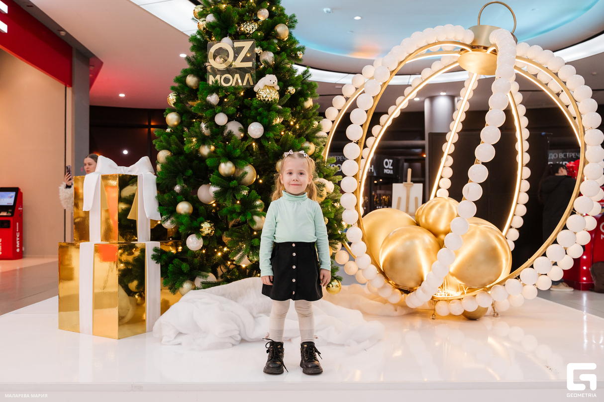 Новогодний Weekend 23
