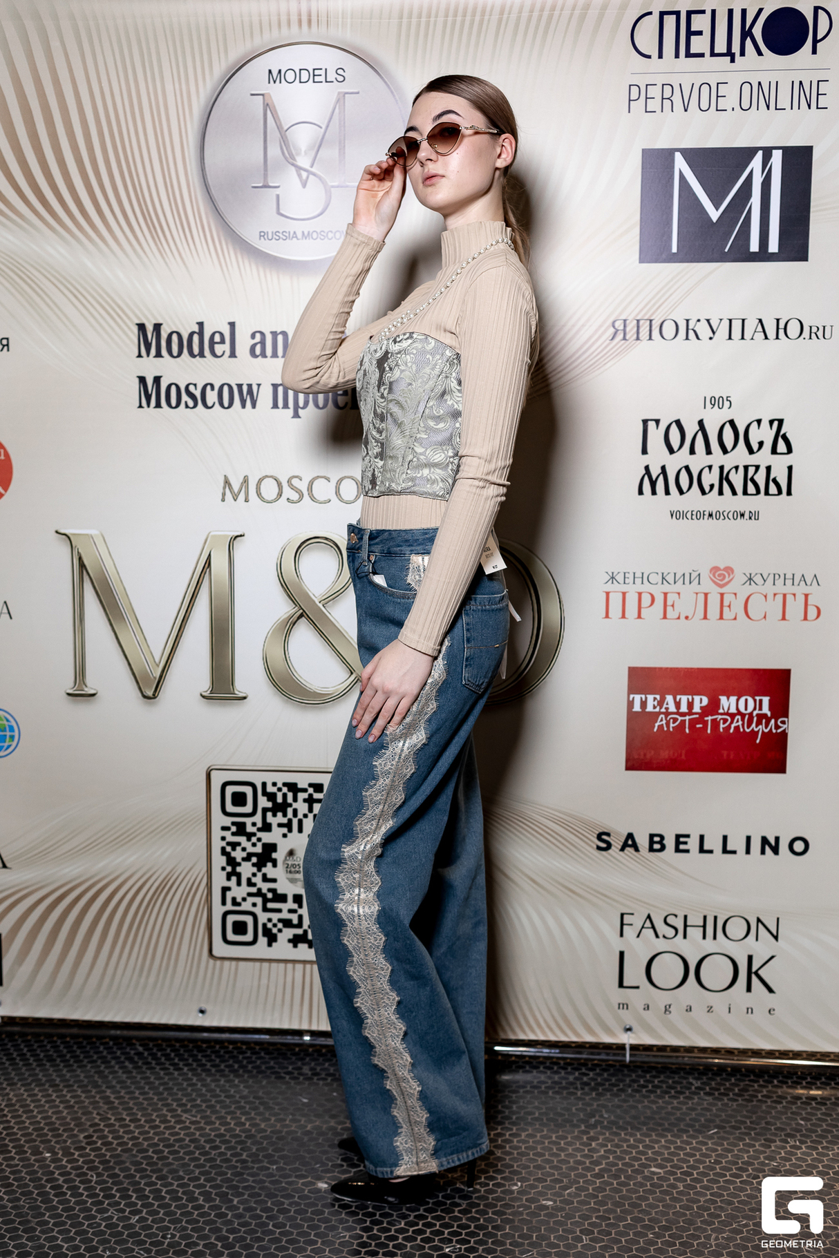 MODEL & DESIGNER 26