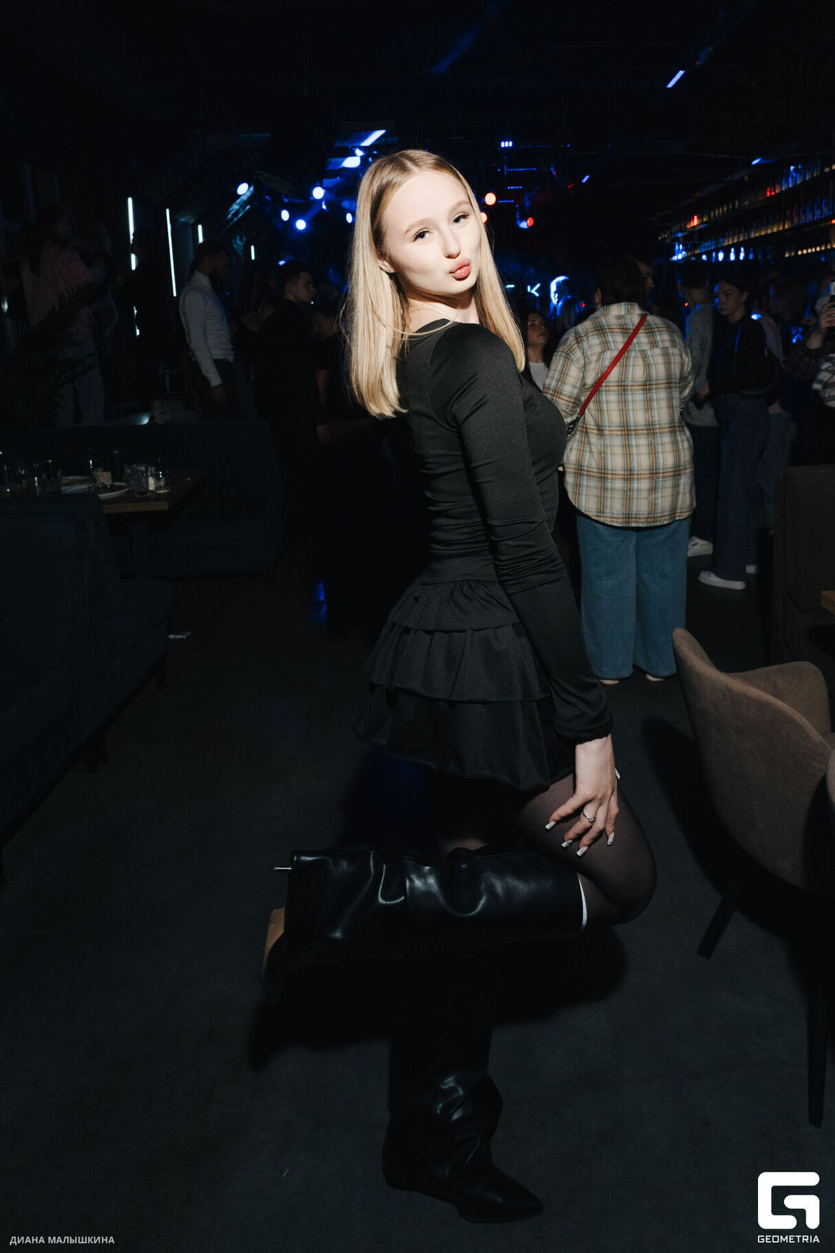 Мир! Труд! Рейв! 26