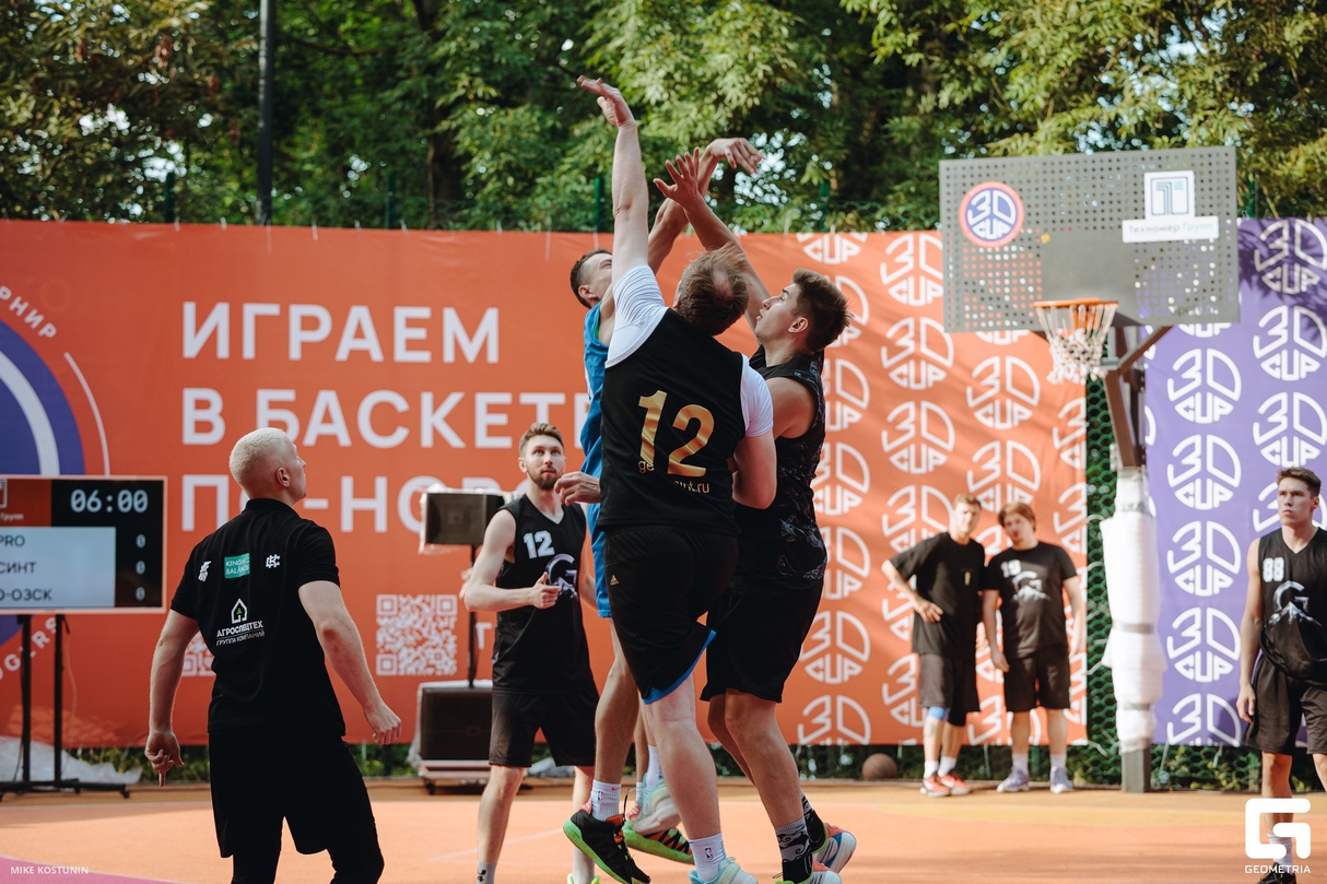 3D CUP Гранд Финал 22