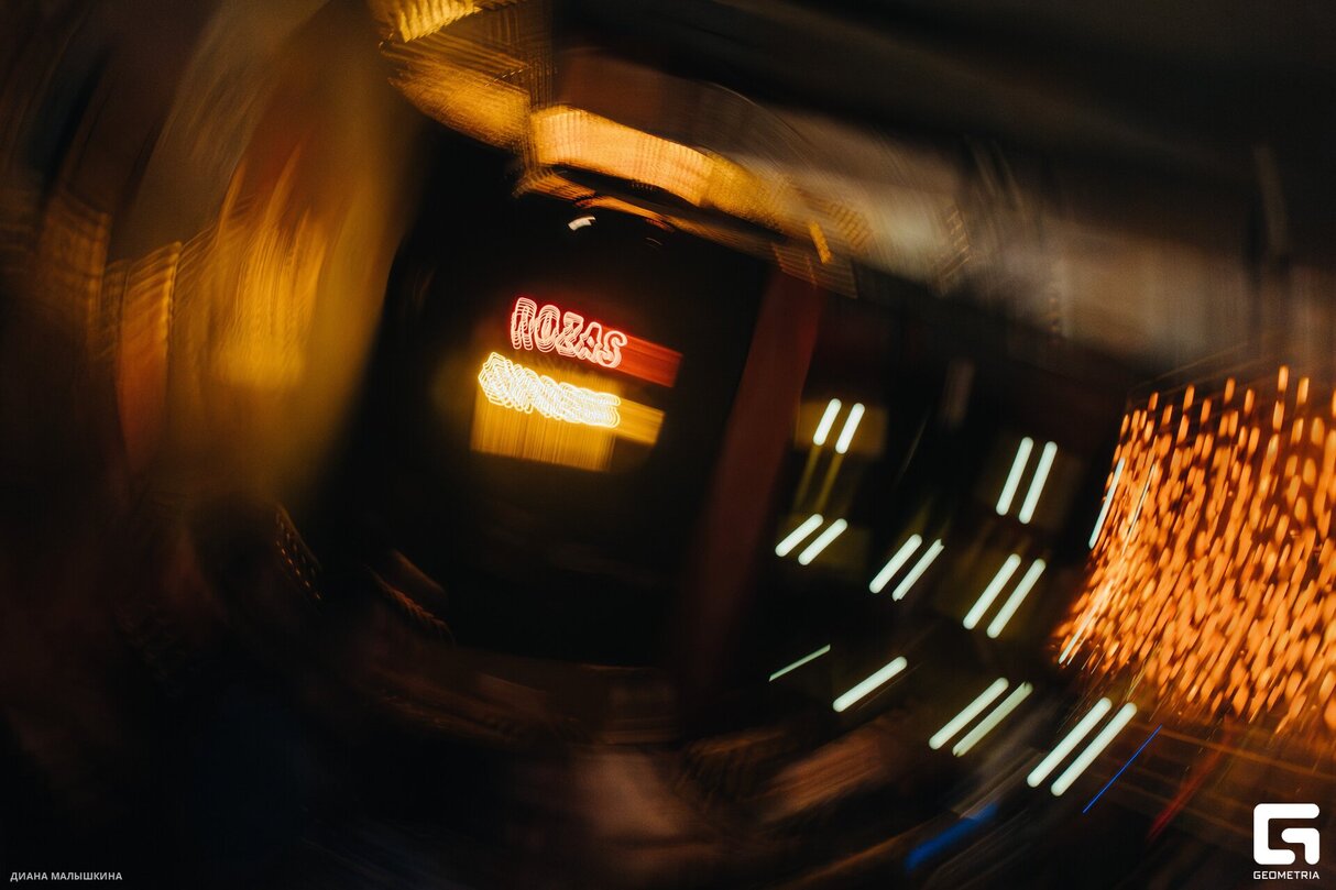 ЛОС СУПРЕМОС 11