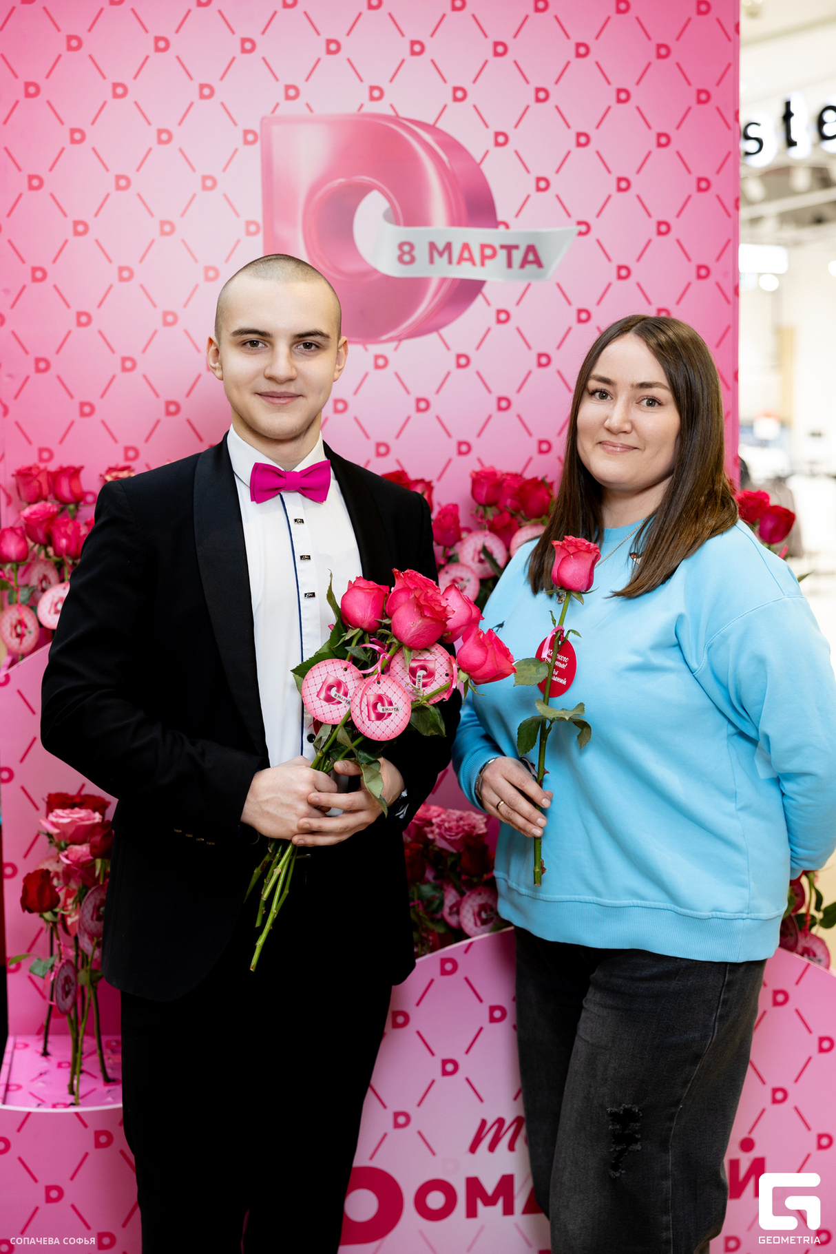 Поздравление с 8 марта от  телеканала Домашний 25