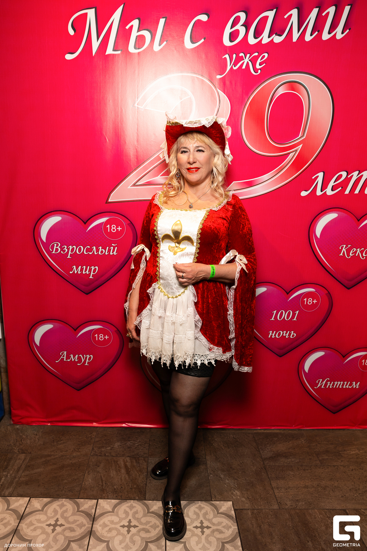 «Основной Инстинкт» 29 лет! 30