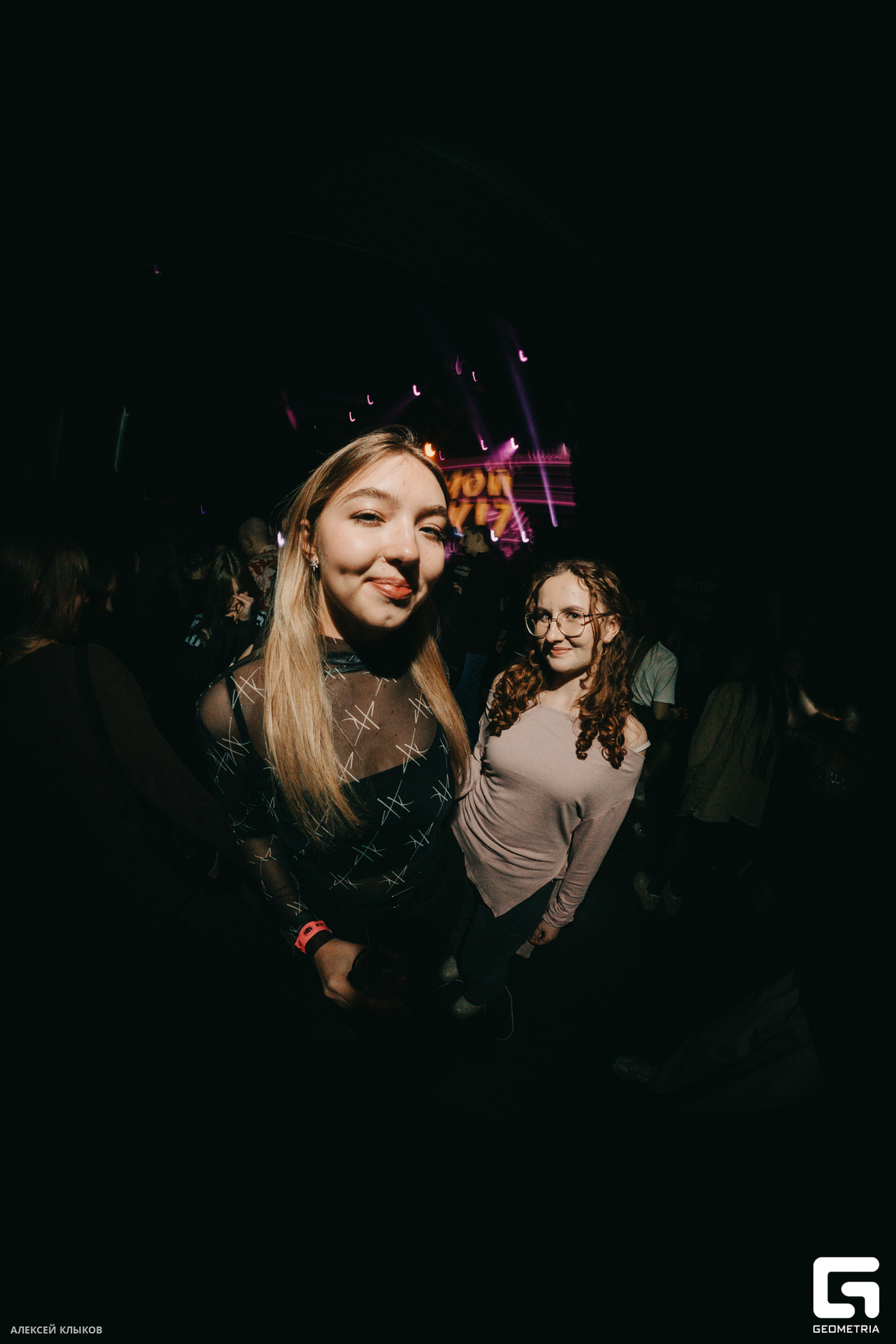 MAIN X Пика 30