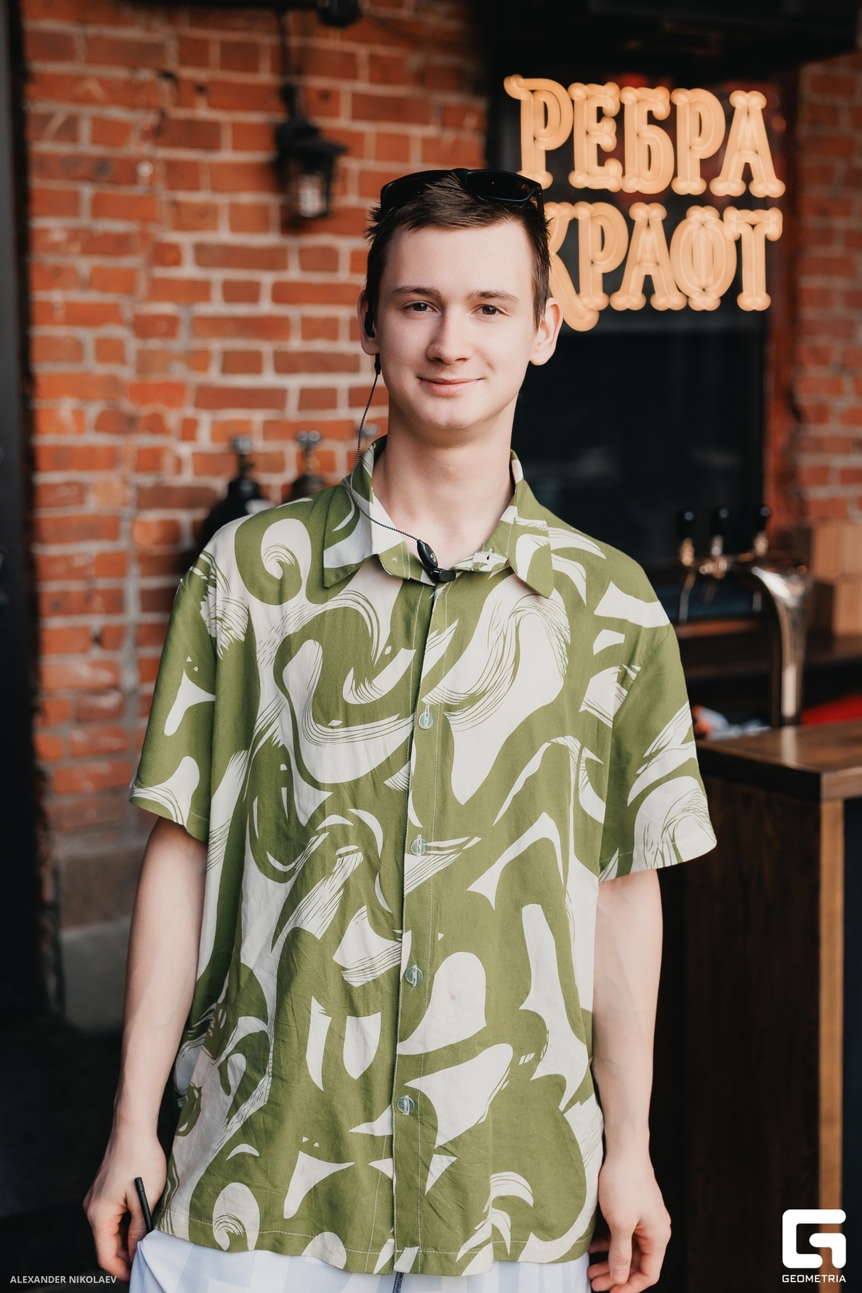 Гастроквест 22