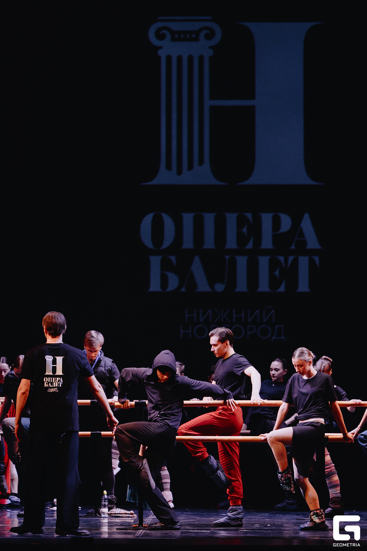 От Plie до Fouette. Секреты балета 16
