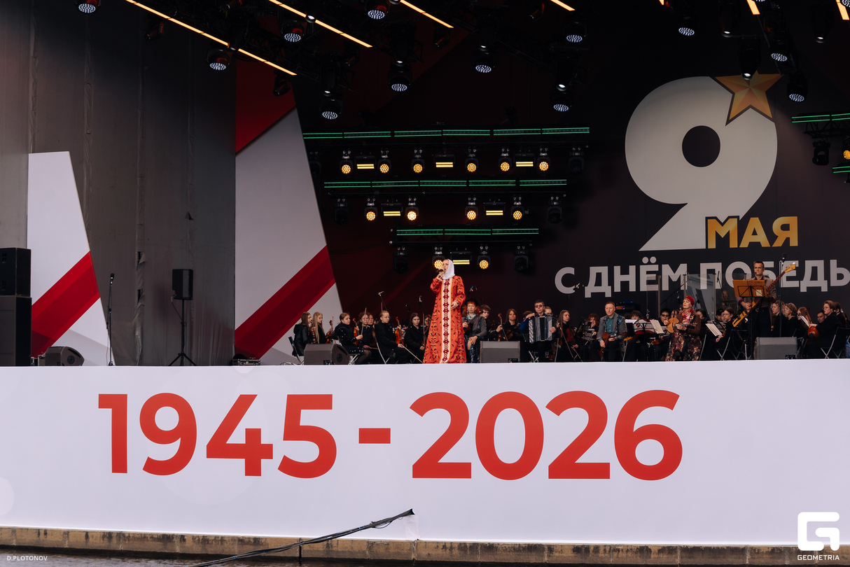 Концертная программа «Мы внуки твои, Победа!» 9