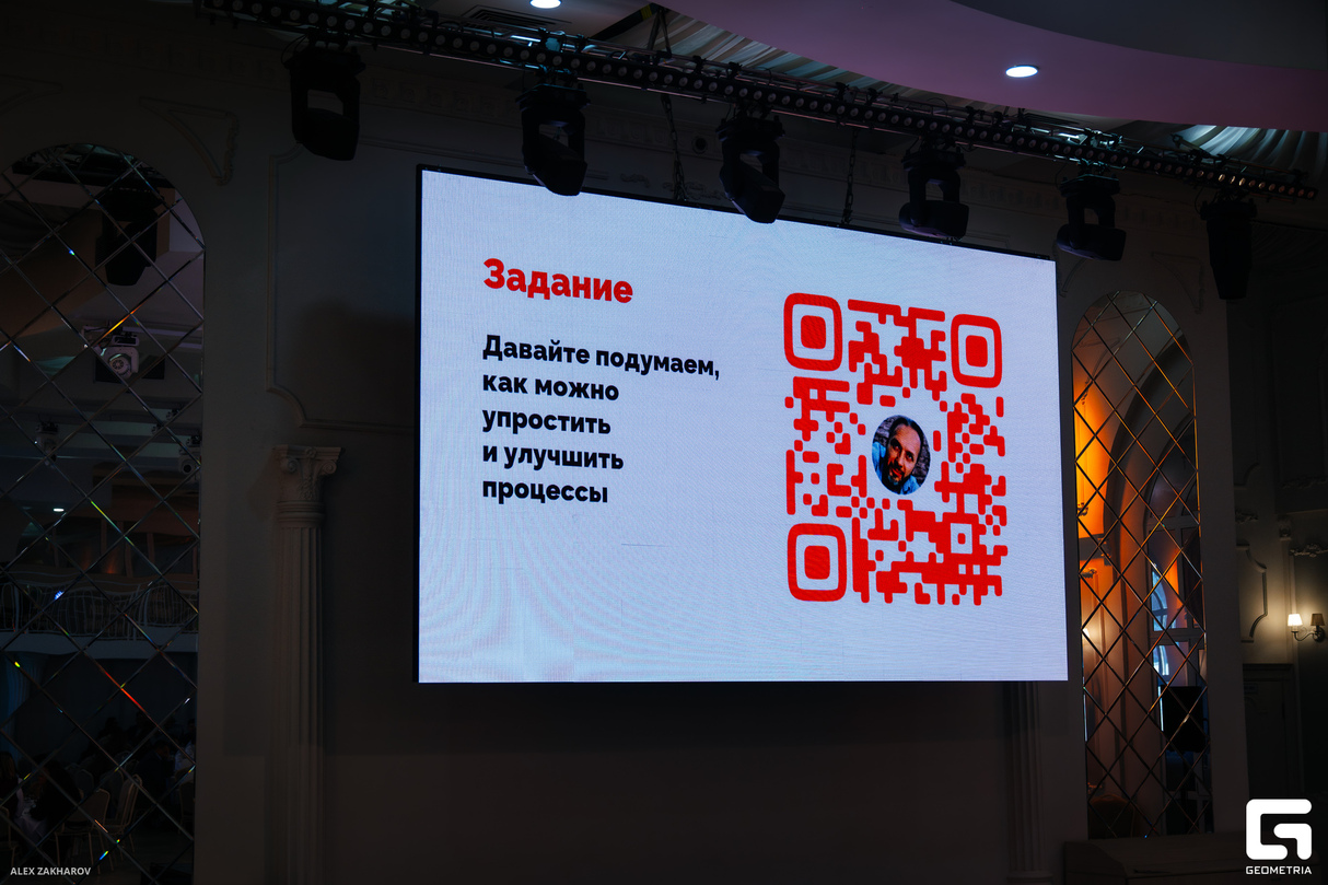 Воркшоп Романа Пивоварова 9