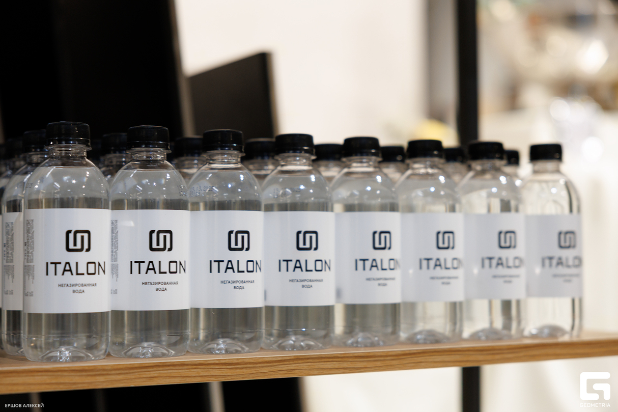 ITALON OPEN DAY 2025 - Презентация осенних новинок 12