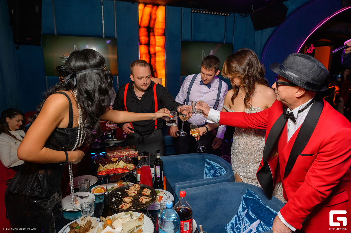 Chicago party 15