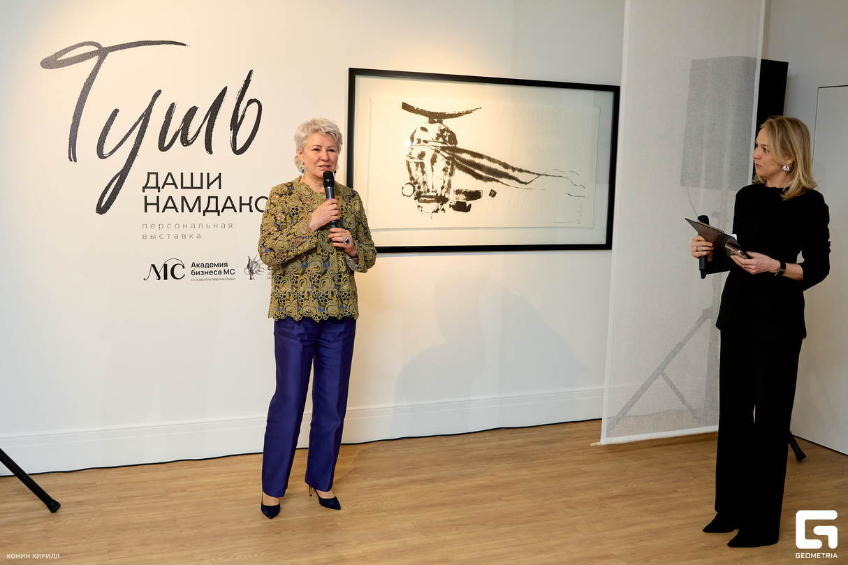 Новая выставка Даши Намдакова «Тушь» 12