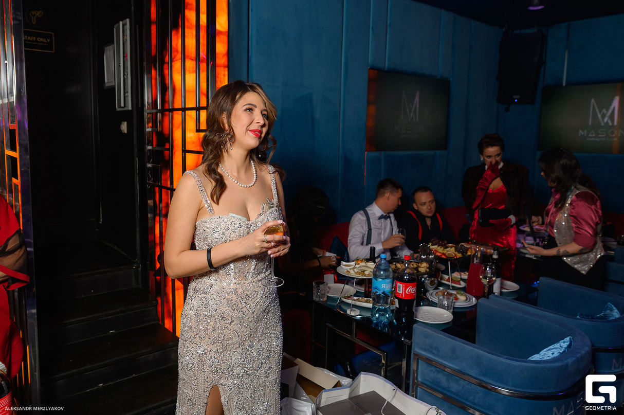 Chicago party 18