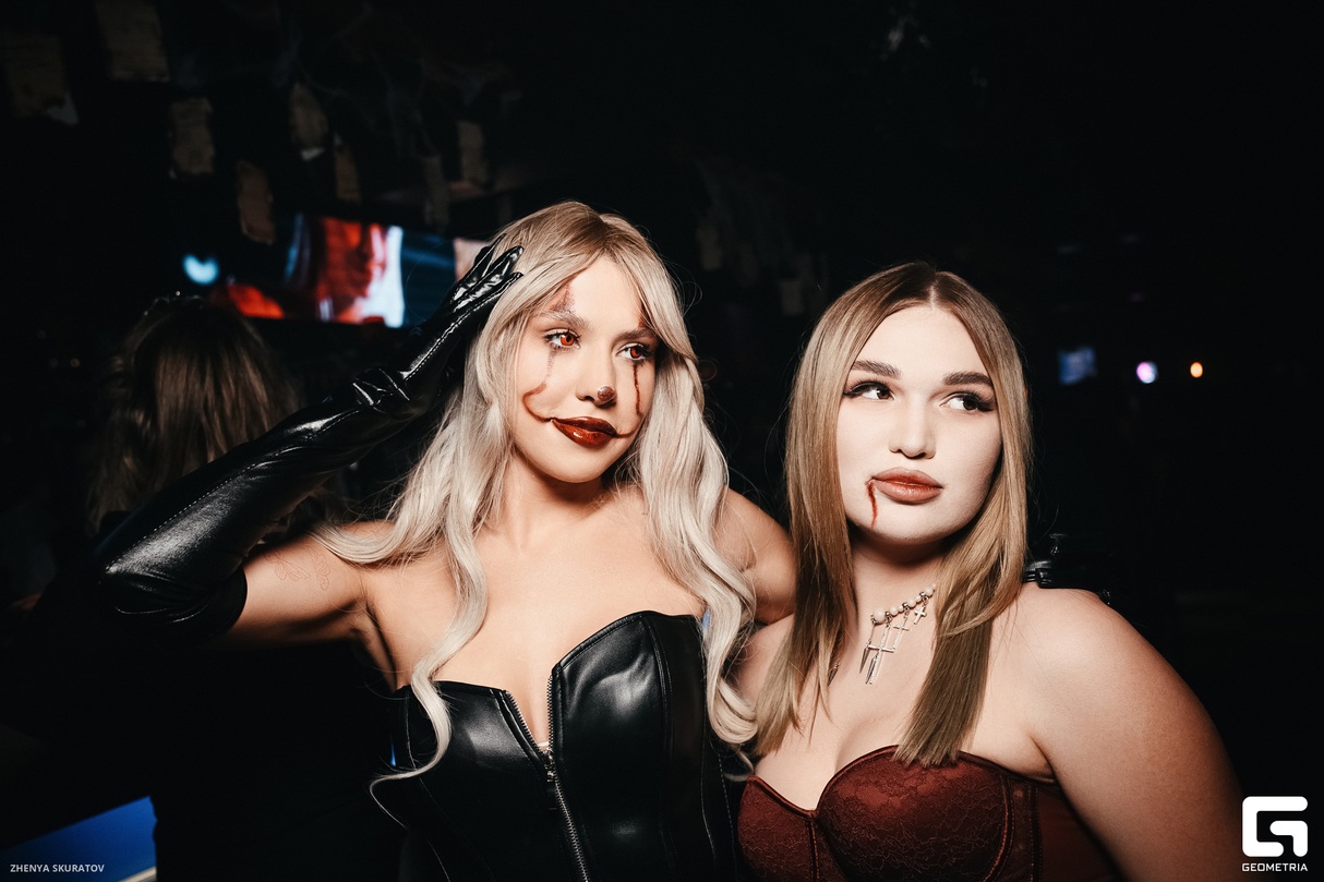 Бал на Helloween в Амстел. Мастер и Маргарита 30