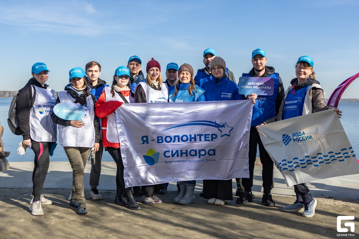 Акция единый день проекта «Вода России» от Благотворительного Фонда Синара 8