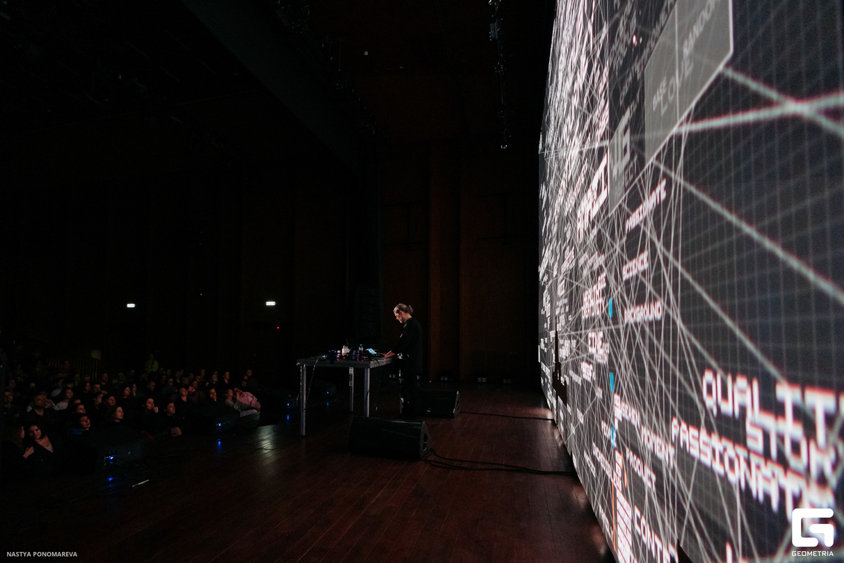 AV-перформансы INTERVALS 2026 25