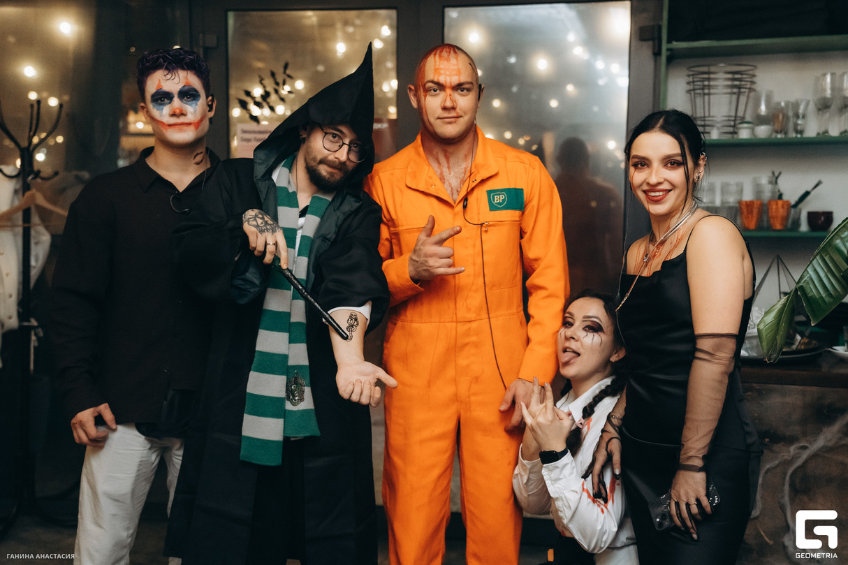 Halloween 23