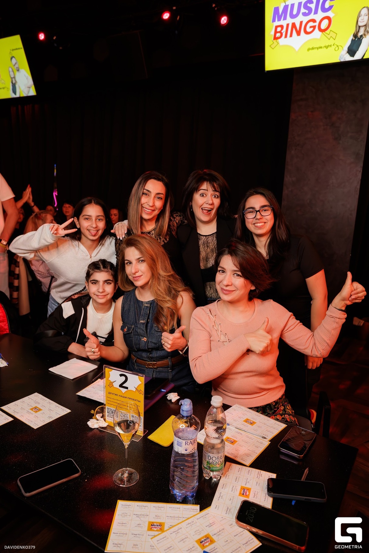 Music Bingo 13