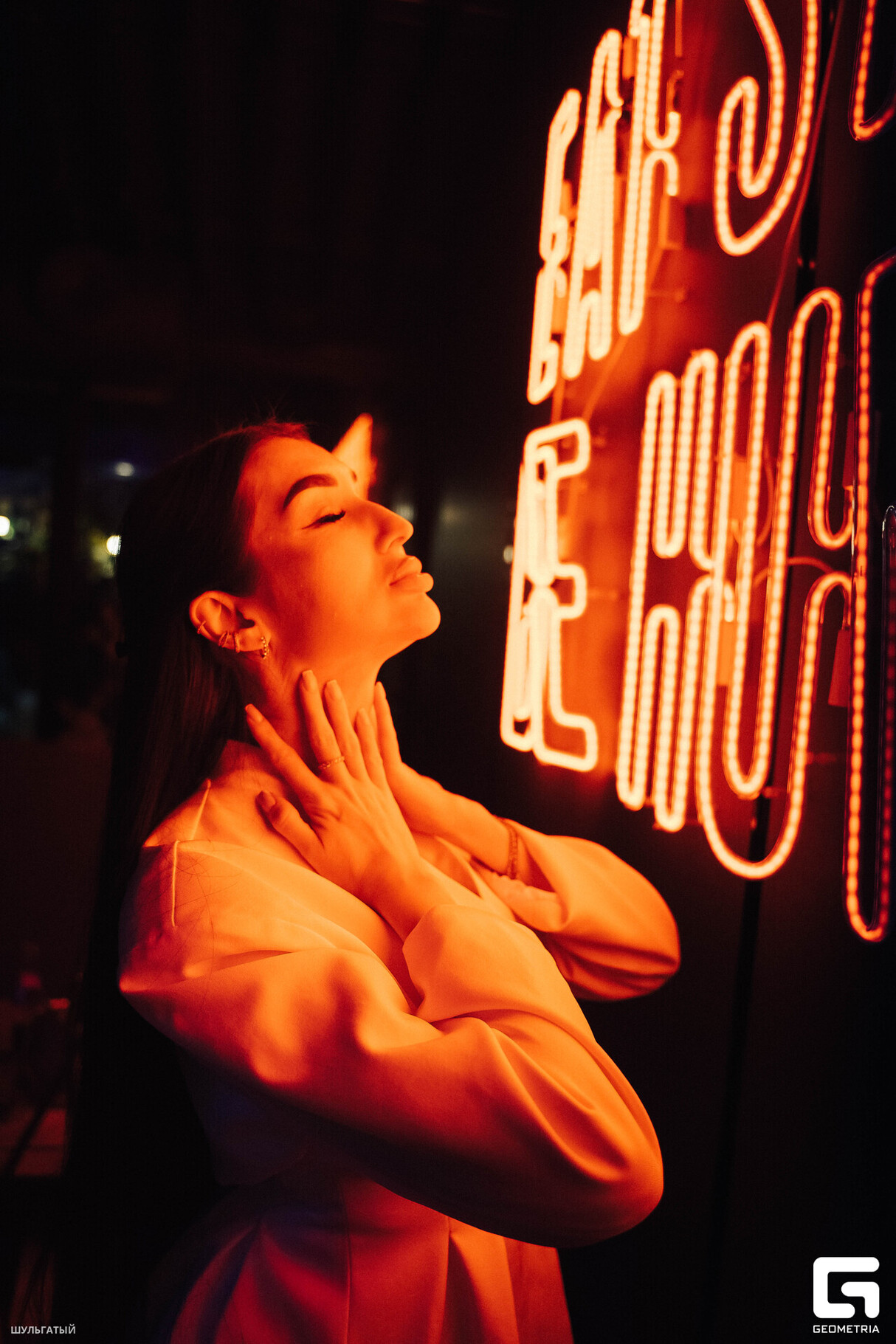 Saturday Night в BQ 25