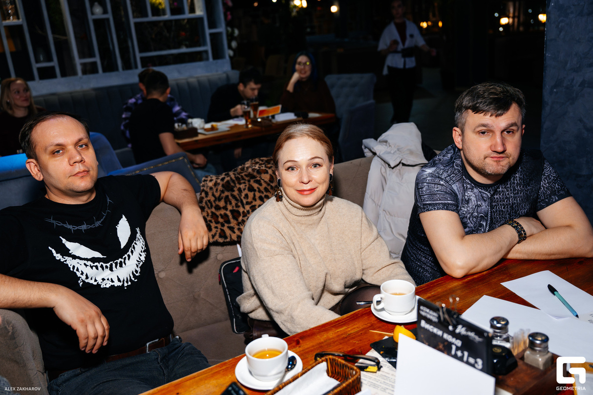 Квиз Мозгобойня 16