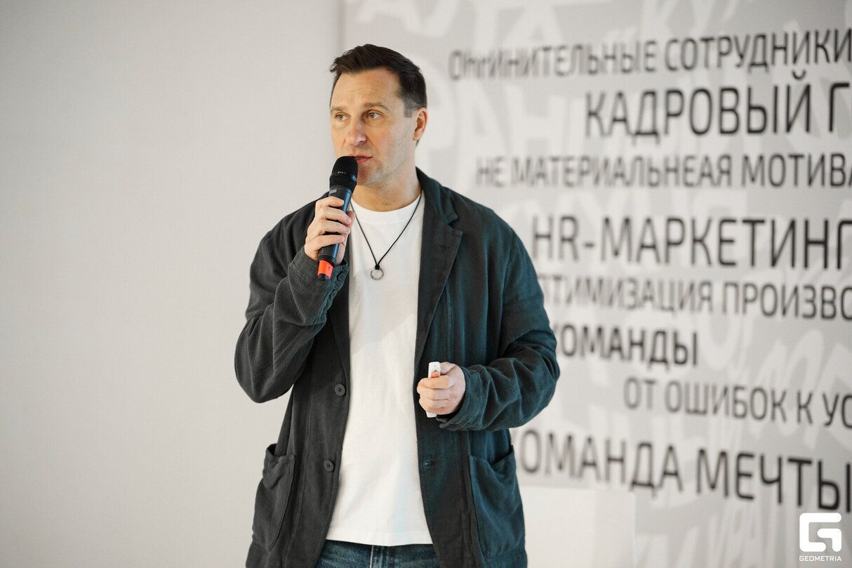 Форум Кухня 2026. День первый 18