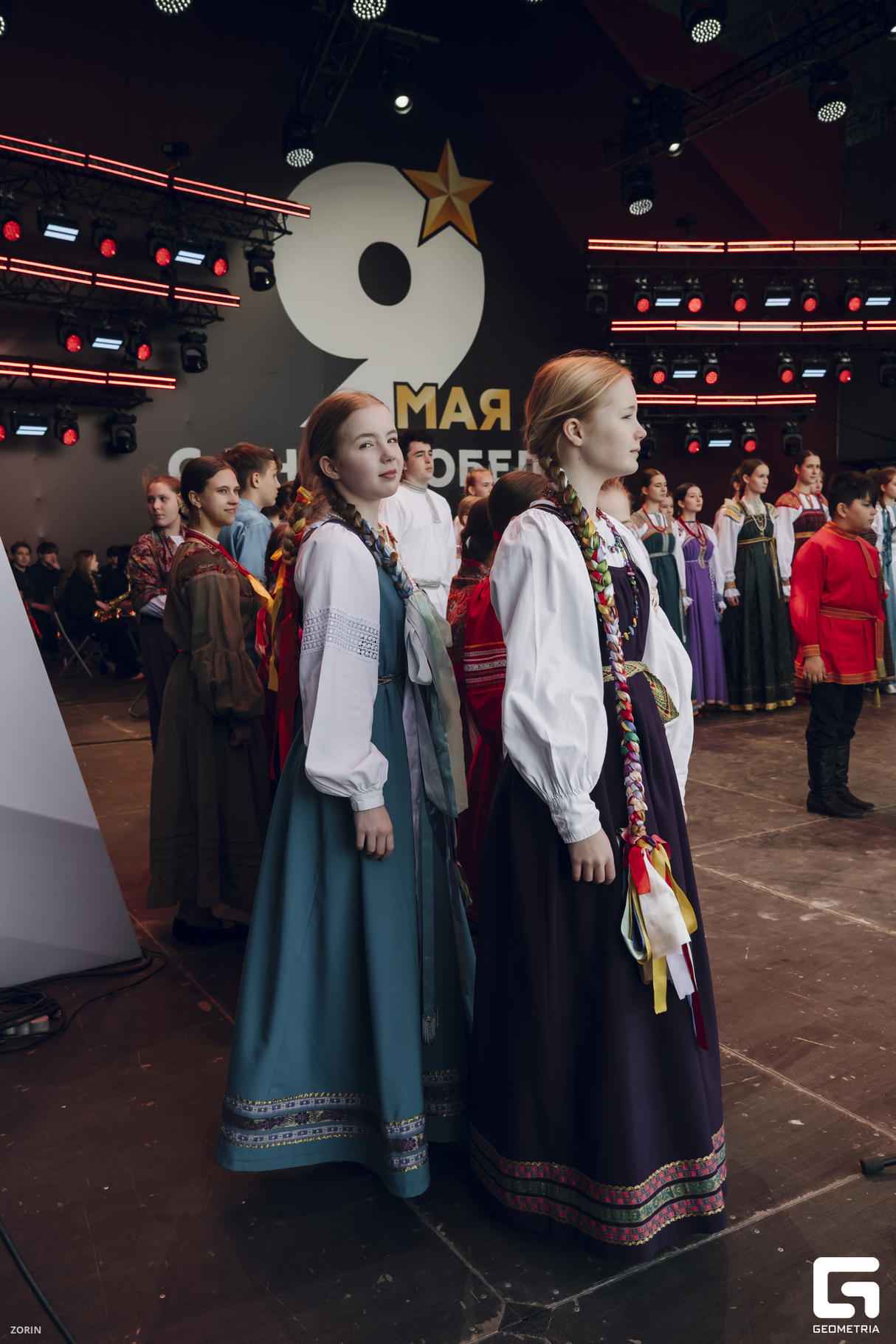 Вечерняя программа,  гала-концерт «За Россию, за мою!» 18