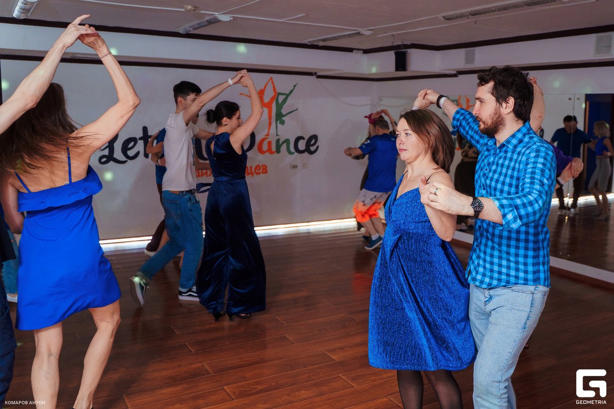 Студия танцев Let Me Dance 25