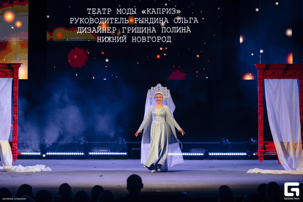 Подиумный спектакль «Стиль Надежды» 18