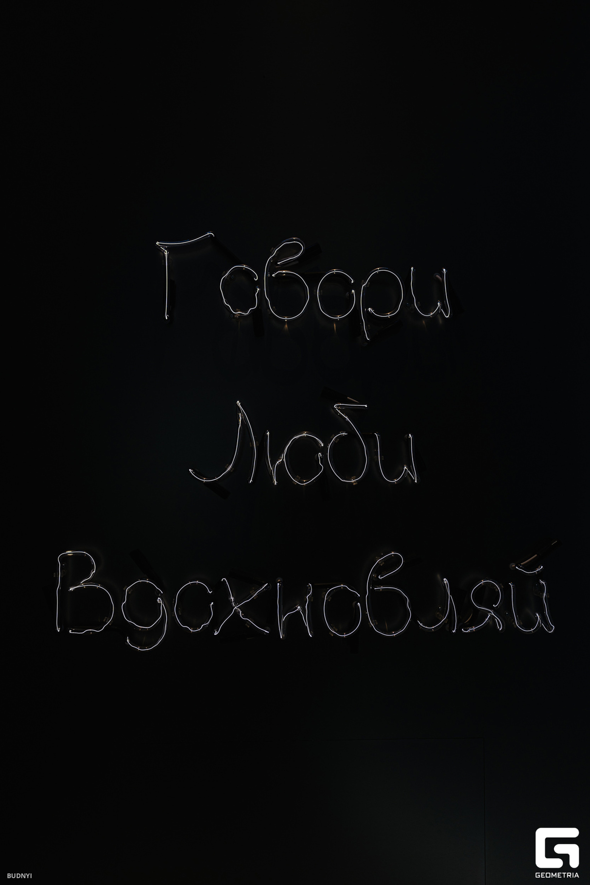 Открытие велнес "Личное Тело" 15