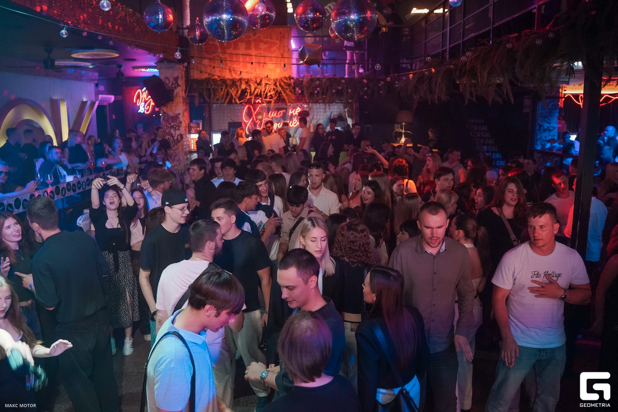 FUNKY PARTY 18