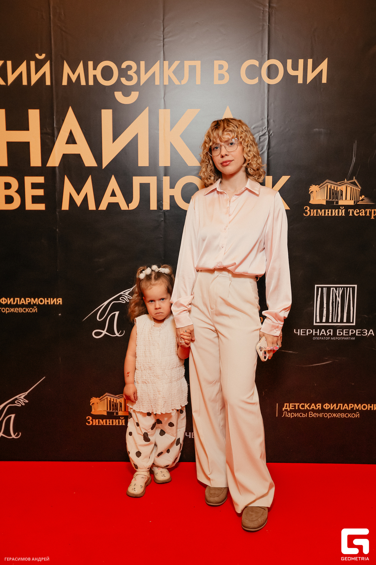Первый детский мюзикл в Сочи "Незнайка в царстве малюток" 13