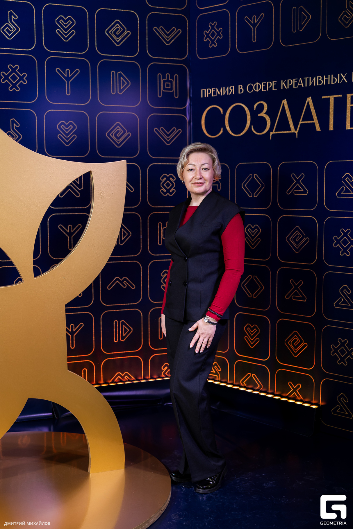 "Создатели 2025". Премия в сфере креативных индустрий 20