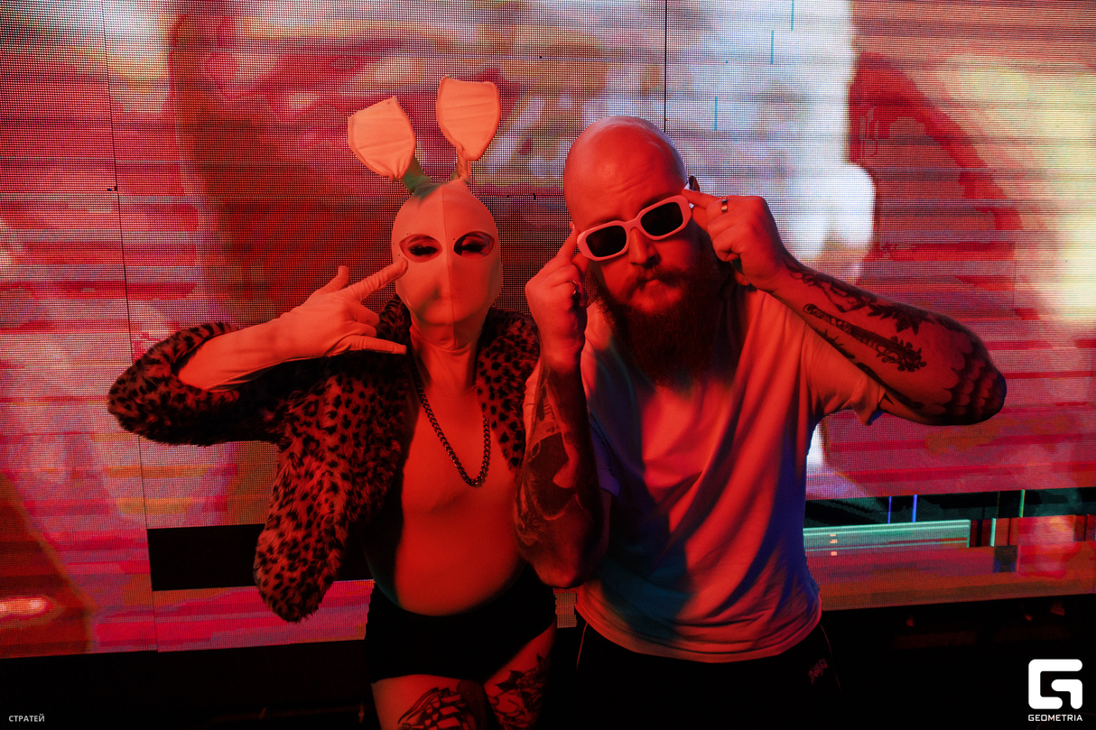Night Life! 19
