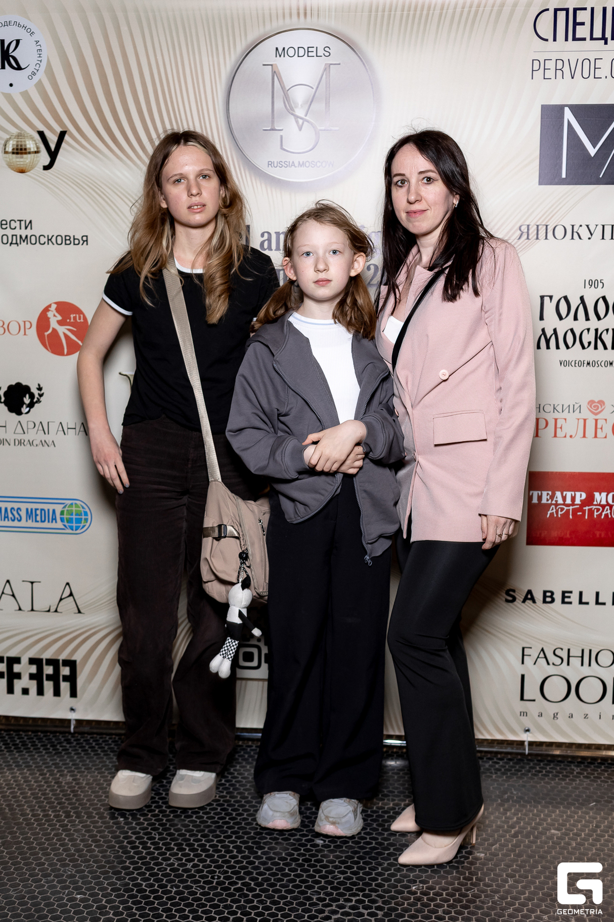 MODEL & DESIGNER 23