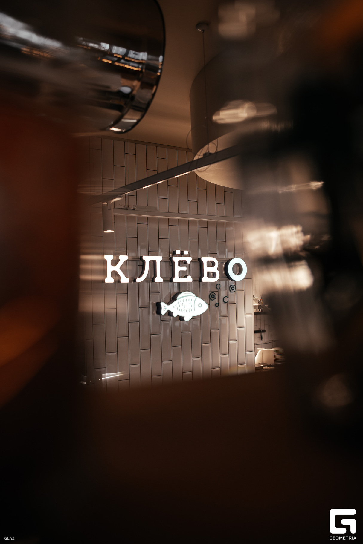 Гастроужин в ресторане "Клёво" 11