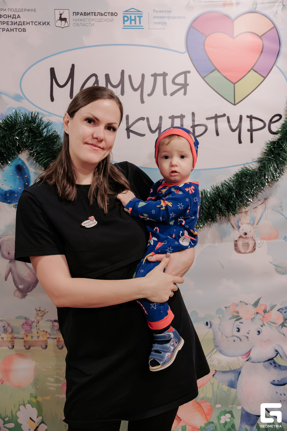 Предновогодний нетворкинг проекта «Мамуля в культуре» 30