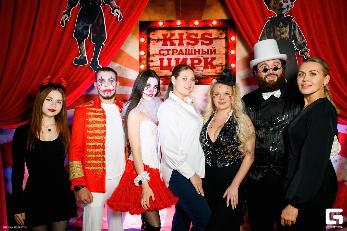 Страшный Цирк в Kiss 28
