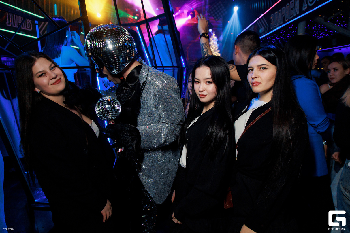 Night Life! 10