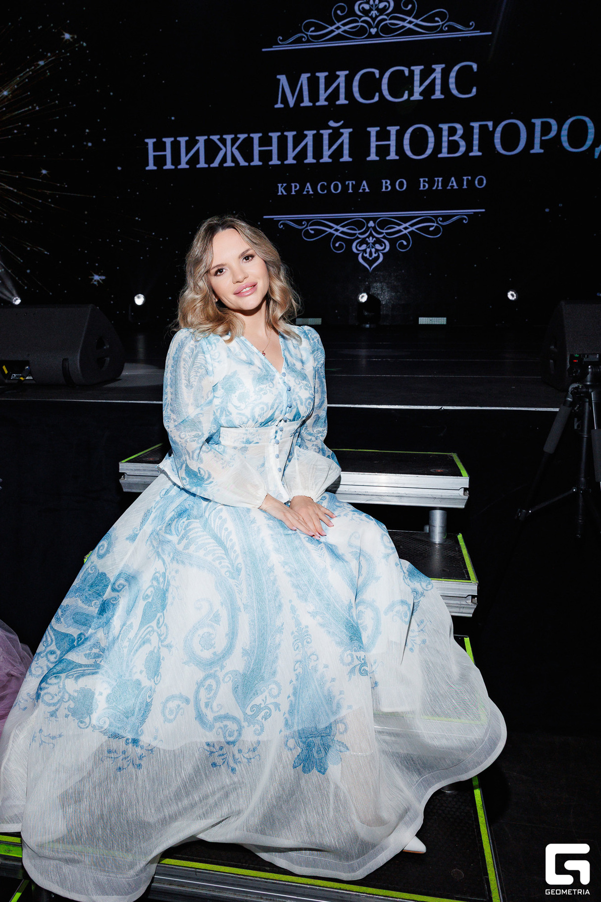 Финал "Миссис Нижний Новгород" 16