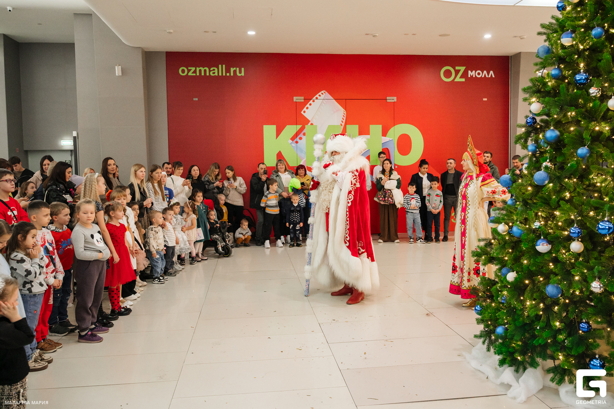 Новогодний Weekend 29