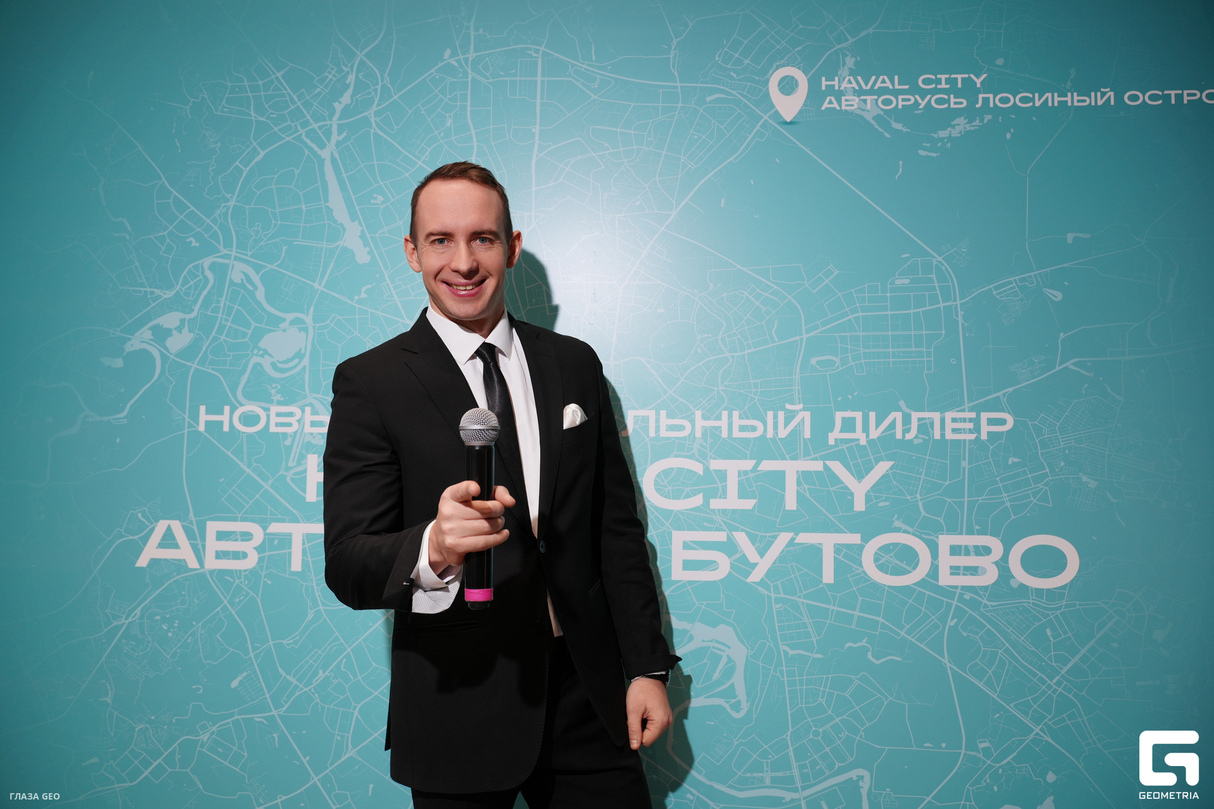 Новый официальный дилер  Haval City Авторусь Бутово 10