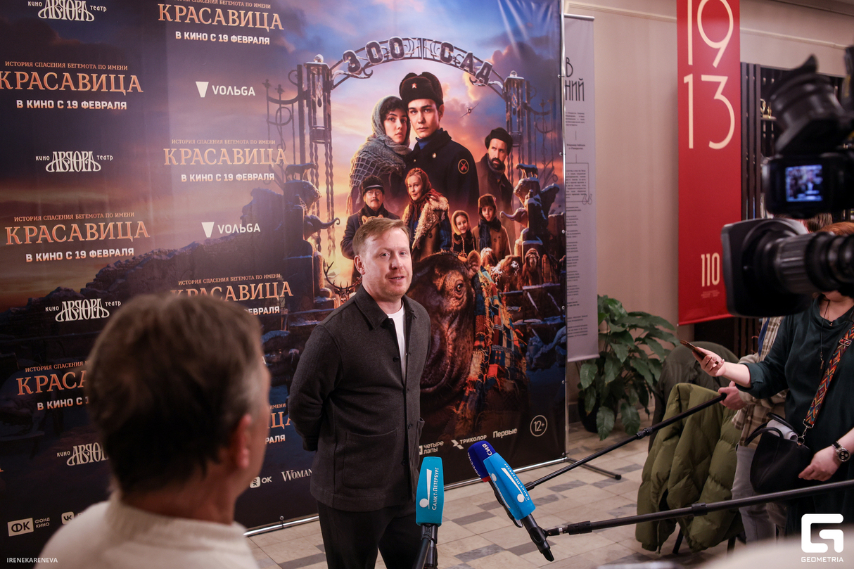 ПРЕМЬЕРА КИНОФИЛЬМА "КРАСАВИЦА" 18