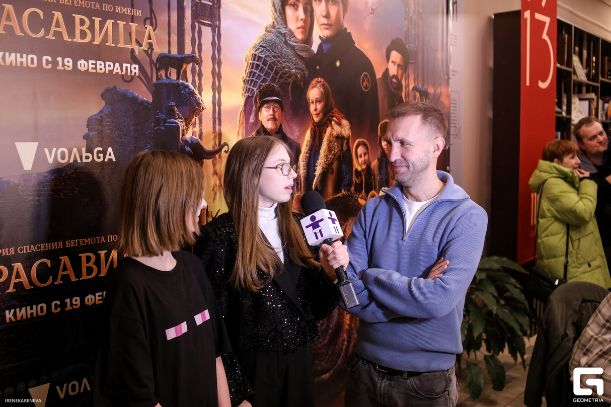 ПРЕМЬЕРА КИНОФИЛЬМА "КРАСАВИЦА" 22