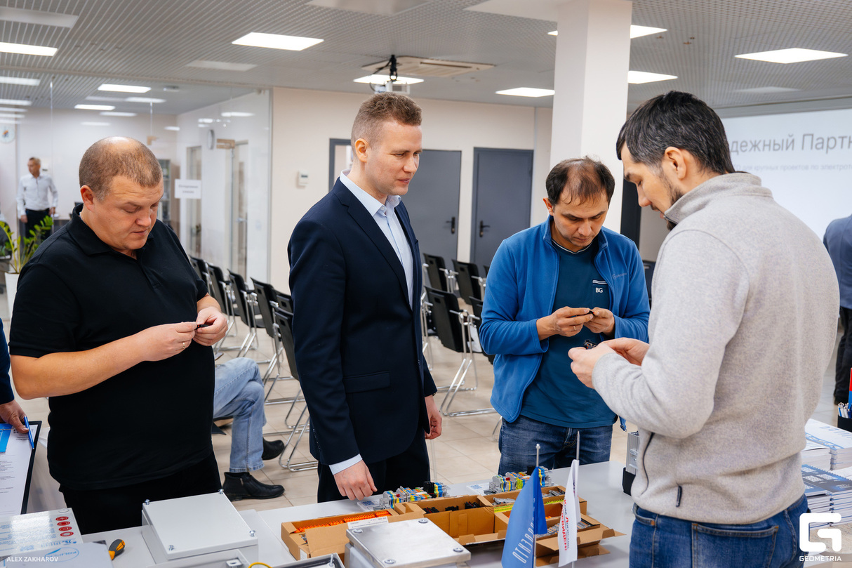 Технический семинар от ГК Провенто 10
