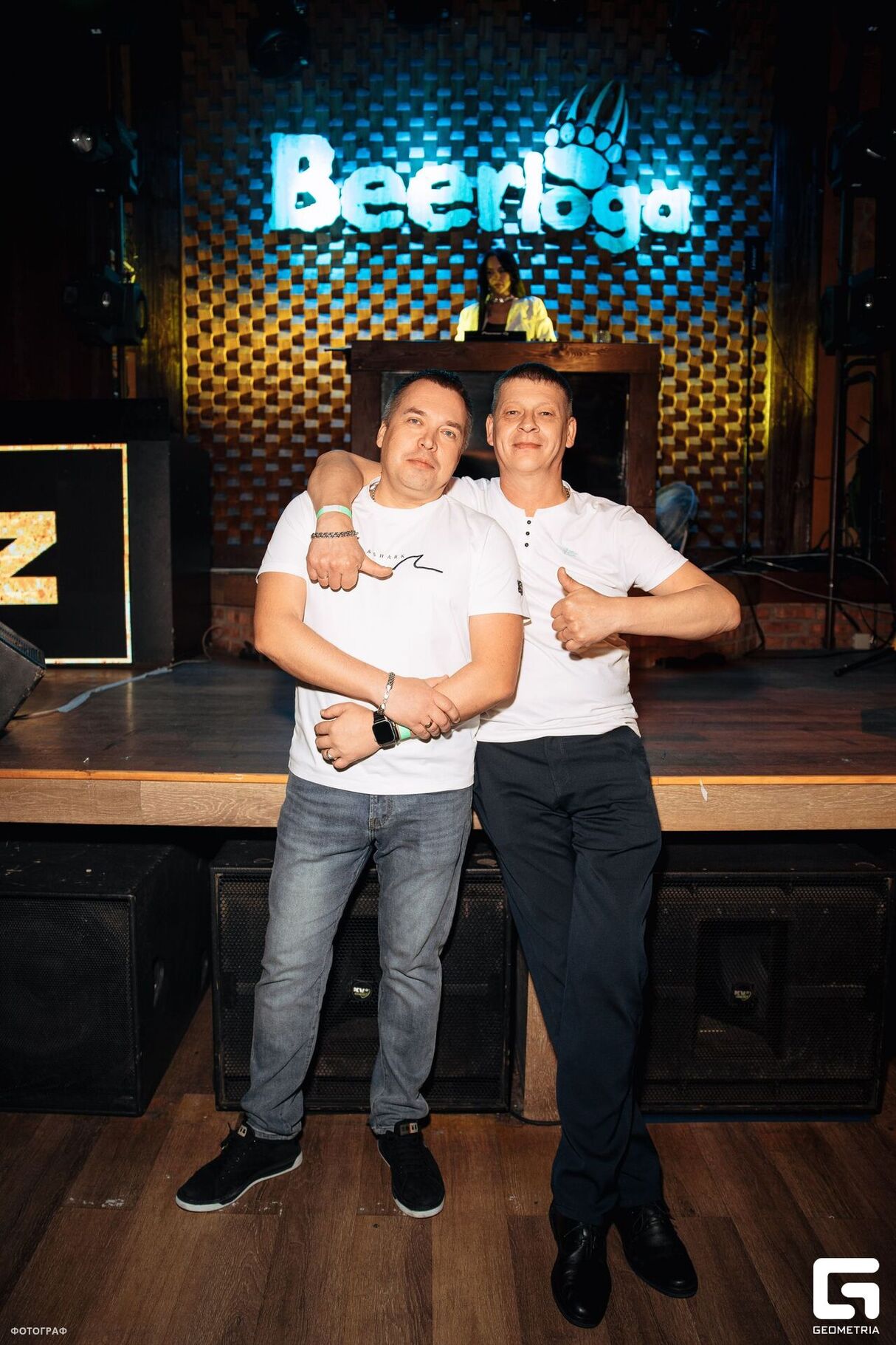Konfuz (club show) 17