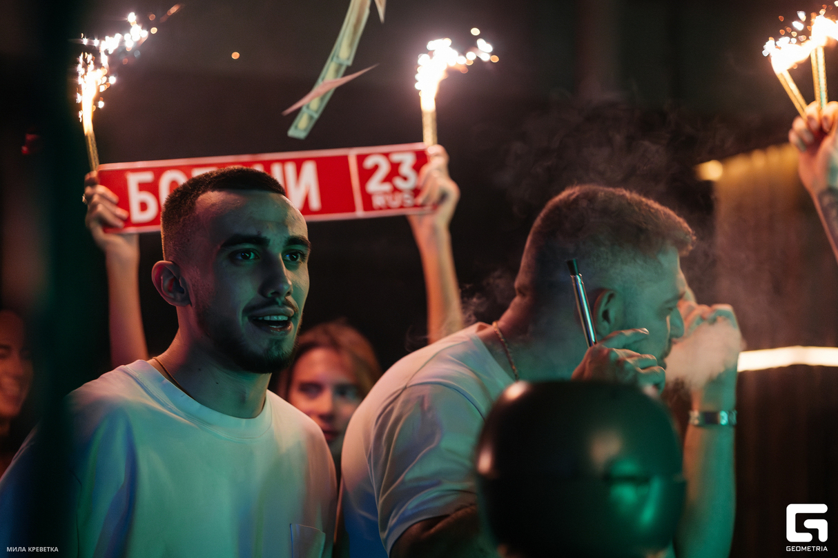 Saturday Night 15