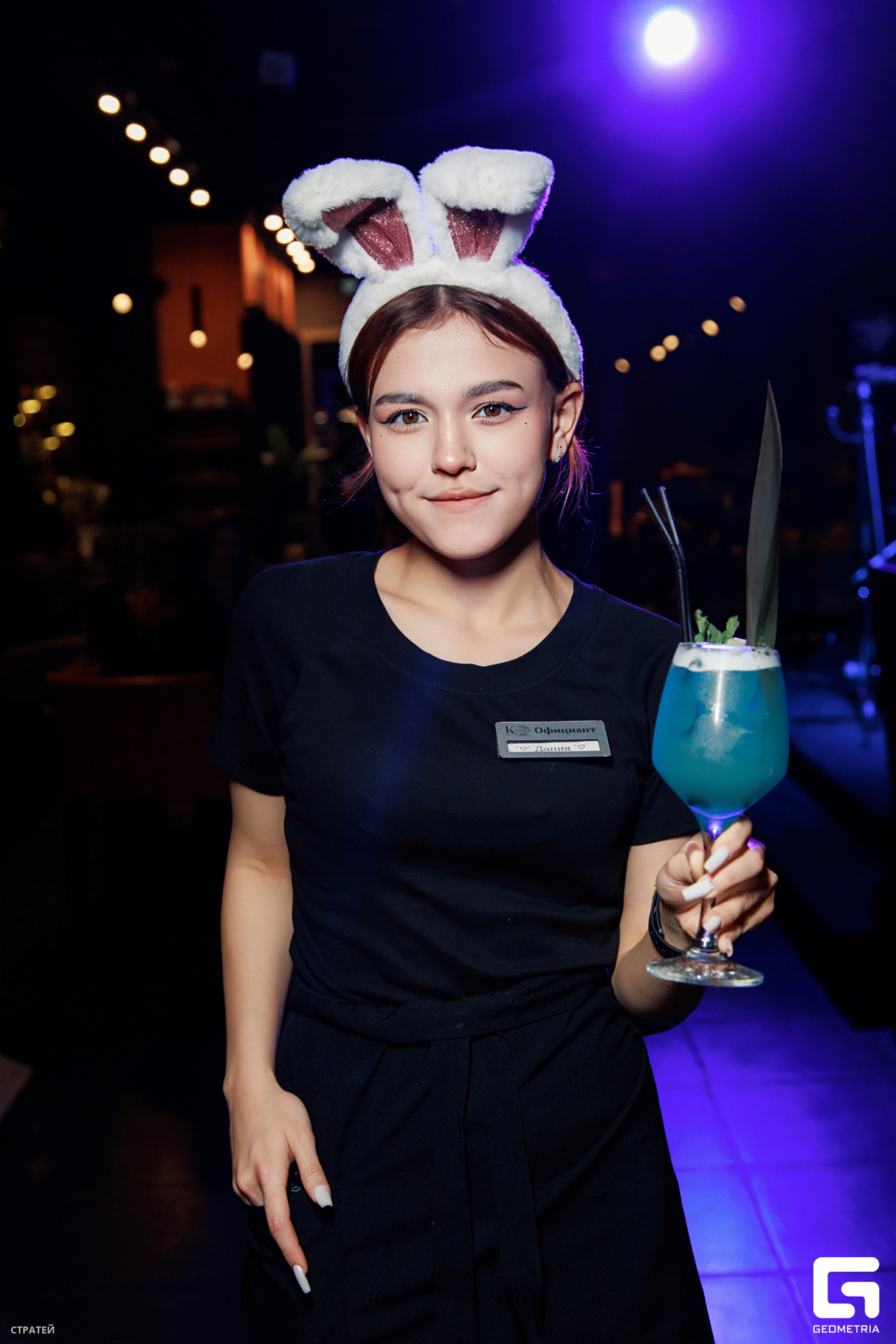 Halloween Party в стиле 2000-х! 10