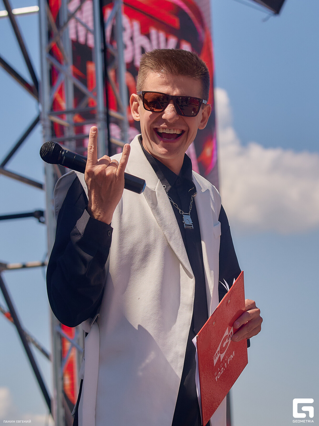 Рекордный фестиваль "Музыка моего города" от Радио mCm в День города 22