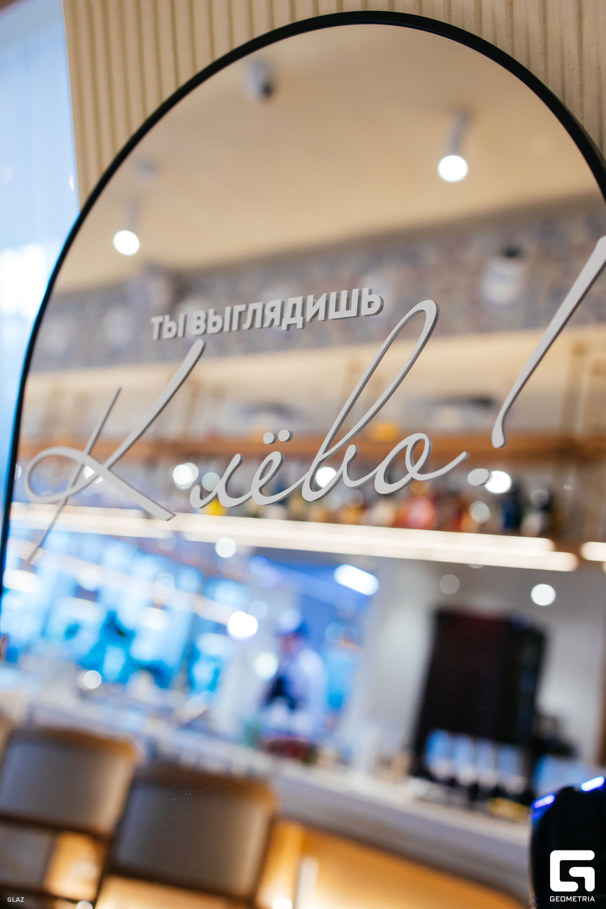 Гастроужин в ресторане "Клёво" 30