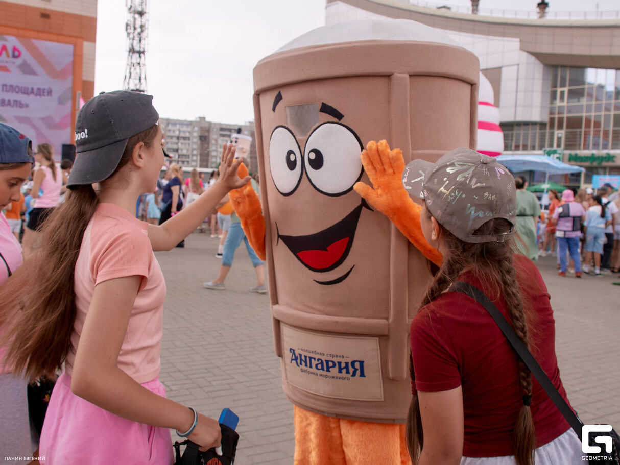 Пломбир-пати в Фестивале! 15