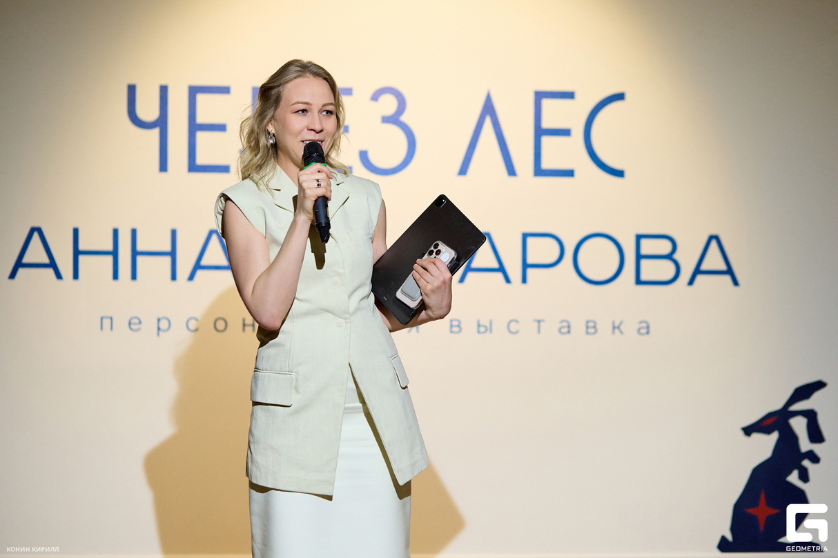 Открытие летнего выставочного сезона в галерее 30